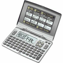 カシオ計算機（CASIO） EX-word電子辞書 XD-90-N メーカー在庫品