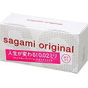 ピップ サガミオリジナル 0.02ミリ 20個入り(SGM19337) 取り寄せ商品