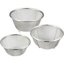 ヨシカワ ミズリードステンレスミニザル3PCS(13・15・16cm)(SH7302) 目安在庫=○【数量限定】