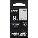 カシオ計算機（CASIO） NAME LAND 白文字テープ（透明）9mm(XR-9AX) メーカー在庫品