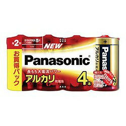 パナソニック アルカリ乾電池単2形 4本パック　LR14XJ/4SW 目安在庫=△