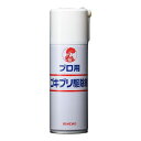 金鳥 キンチョウ プロ用ゴキブリ駆除剤 420mL XGK0201(62-6326-50) 取り寄せ商品