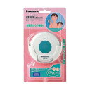 パナソニック Panasonic 小電力型ワイヤレス 浴室発信器 ECE1704P(64-5410-15) 取り寄せ商品
