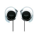 パナソニック Panasonic ステレオヘッドホン ブラック RP-HZ47-K 取り寄せ商品
