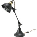 東谷 デスクライト ブラック(LHT-737) メーカー在庫品