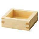 ヤマコー 用美 業務用 スタッキング檜・1/2合桝(塗装付)(yamaco38054) 取り寄せ商品