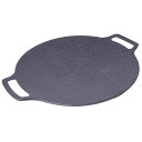 ヤマコー てまひま工房 アルミプレートBBQ フッ素加工 33cm(yamaco78261) 取り寄せ商品