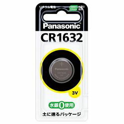 パナソニック コイン形リチウム電池 CR1632(CR-1632) 目安在庫=○