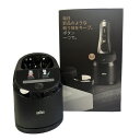 Braun (ブラウン) 5in1洗浄器 送風乾燥機能 アルコール洗浄液付き(1-CC-F) 取り寄せ商品