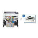 エプソン EPSON SC-T345MS1 大判インクジェットプリンター/拡大コピーセットモデル 取り寄せ商品