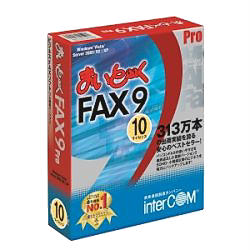 󥿡 ޤȡ FAX 9 Pro 10桼ѥå(бOS:WIN)(0868265) 󤻾