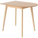 東谷 ダイニングテーブル(TAP-006NA) メーカー在庫品