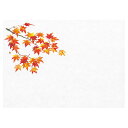 ヤマコー 用美 業務用 遠赤保鮮紙(小)紅葉 (100枚入)(yamaco64563) 取り寄せ商品