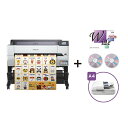エプソン EPSON 大判インクジェットプリンター/学校向け拡大コピーセットモデル(SC-T545SC2) 取り寄せ商品