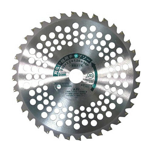 TRUSCO 刈払機用チップソー 一般草刈り用 Φ230×25.4×36P 1枚(TKHG230N) 目安在庫=○