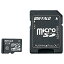 バッファロー RMSD-32GC10AB Class10 microSDHCカード SD変換アダプター 32GB 目安在庫=△