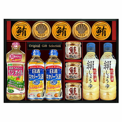 ヤマサ 絹しょうゆバラエティギフト 絹しょうゆ、鮭ほぐし、キャノーラ油、まぐろ油漬け、貝柱水煮ほぐし身、ヘルシーベジオイル(KI-120R2) 取り寄せ商品