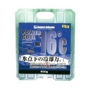 キャンパーズコレクション 保冷剤 パワークール-16度 600g(63-5584-02) 取り寄せ商品