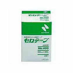 ニチバン セロテープ405 50×50 3巻入り(NB-405-50X50) 取り寄せ商品