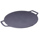 ヤマコー てまひま工房 アルミプレートBBQ フッ素加工 29cm(yamaco78260) 取り寄せ商品