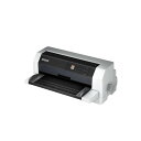 エプソン EPSON VP-F4400N ドットインパクトプリンター/水平型/136桁/複写枚数9枚 取り寄せ商品