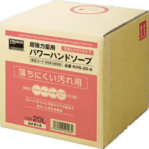 TRUSCO 薬用超強力ハンドソープ 20L 1個(KHS-20-A) 目安在庫=○(4)