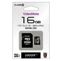 磁気研究所 マイクロSDカード車載用(HDMCSDH16GCL10VM) 取り寄せ商品