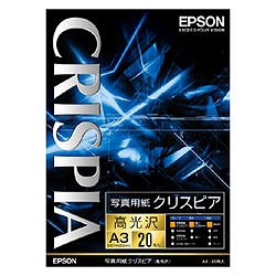 エプソン EPSON KA320SCKR 写真用紙クリスピア 高光沢 A3 20枚入り 目安在庫=△