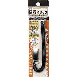 ラスタバナナ ばねクリップ 太型ロング ブラック RBVCBK1 取り寄せ商品