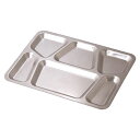 ヤマコー 用美 業務用 ステンレス アーミートレイ(yamaco15557) 取り寄せ商品