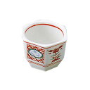 ヤマコー 用美 業務用 陶器・ぼんぼり 山水(yamaco26603) 取り寄せ商品