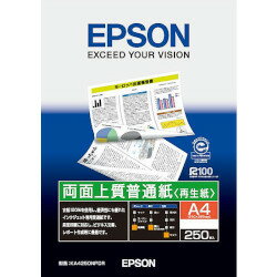 エプソン 両面上質普通紙 再生紙 (A4/250枚) KA4250NPDR 目安在庫 ○
