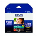 エプソン EPSON KL500PSKR 写真用紙<光沢> (L版/500枚) 目安在庫=○