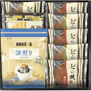 ドトール &どら焼き 詰合せ ドリップコーヒー7g、欧風ヴァッフェル、どら焼き(粒あん(DR-20) 取り寄せ商品
