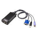 ATEN USB VGA KVM DigiProcessor(KG1900T) 取り寄せ商品