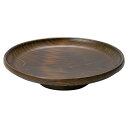 ヤマコー 用美 業務用 ひのき・古代色小器 平皿(台付)(yamaco27906) 取り寄せ商品