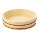 ヤマコー 用美 業務用 天然木寿司飯台(樹脂タガ) φ33(yamaco85425) 取り寄せ商品