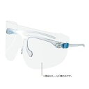 山本光学 簡易シールド面(反射防止)YF-850S用 スペアレンズ (1セット(4枚入り))(4984013100208) 目安在庫=○