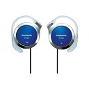 パナソニック Panasonic ステレオヘッドホン ブルー RP-HZ47-A 取り寄せ商品