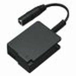 パナソニック Panasonic DCカプラー DMW-DCC8 取り寄せ商品