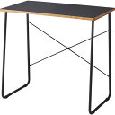 東谷 東谷 デスク ブラック(END-401BK) メーカー在庫品
