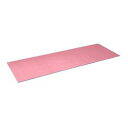 秦運動具工業 ヨガマット ペールピンク (1枚)(YKB352) 取り寄せ商品(4)