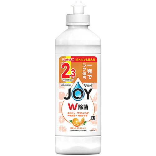 P&G ジョイ W除菌 コンパクト キャップ付 贅沢シトラスオレンジの香り つめかえ(PG239068) 目安在庫=○