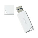 バッファロー RUF3-KVB128G-WH USB3.2(Gen1) 抗ウイルス・抗菌USBメモリ 目安在庫=△(2)