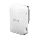 バッファロー WEX-1166DHPL 無線LAN中継機 11ac/n/a/g/b 866+300Mbps 目安在庫=△