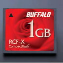 バッファロー RCF-X1GY　コンパクトフラッシュ 1GB　「RCF-Xシリーズ」 目安在庫=△