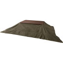 東谷 薄掛けコタツ布団 長方形 カーキ(KK-162KH) メーカー在庫品