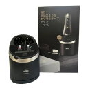 Braun (ブラウン) 6in1洗浄器(1-CC-S) 取り寄せ商品