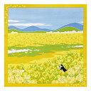 ヤマコー てまひま工房 たまのお散歩 小風呂敷 菜の花(yamaco88587) 取り寄せ商品