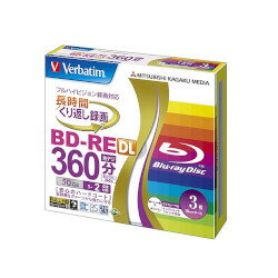 Verbatim BD-RE Video 片面2層 260分 1-2倍速 1枚10mmケース 透明 3P VBE260NP3V1 取り寄せ商品